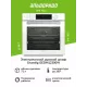 Духовой шкаф GRUNDIG GEDM12300W