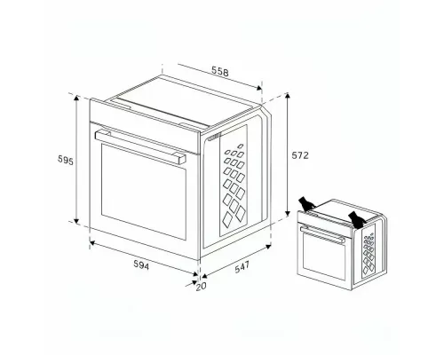Духовой шкаф GRUNDIG GEDM12300W