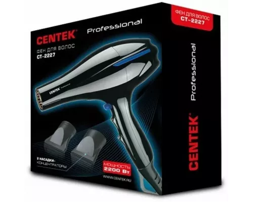 Фен CENTEK CT-2227 PRO