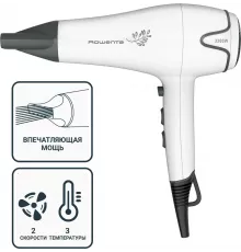 Фен ROWENTA CV5708F0 белый
