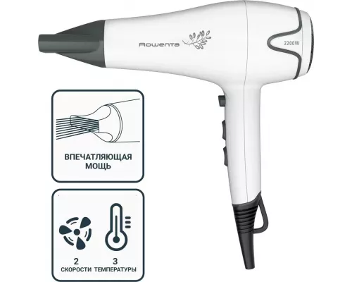 Фен ROWENTA CV5708F0 белый