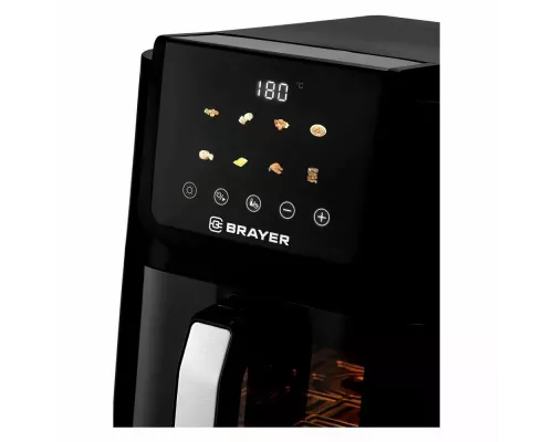 Гриль BRAYER BR2041 черный