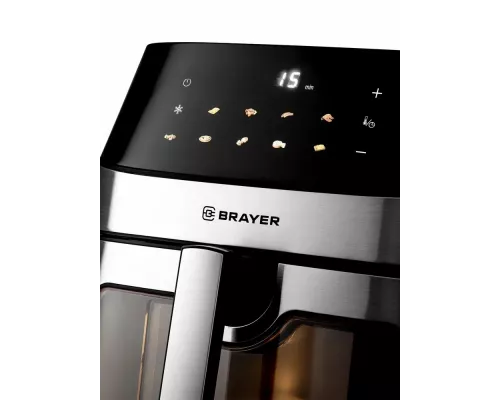 Гриль BRAYER BR2044 черный/сталь