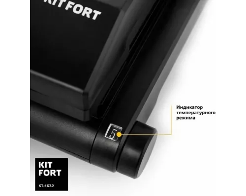 Гриль KITFORT КТ-1632 черный