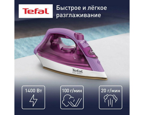 Утюг Tefal FV1955E0 Утюг Tefal FV1955E0