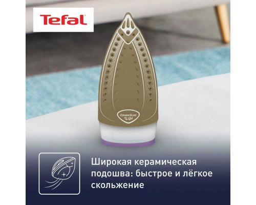 Утюг Tefal FV1955E0 Утюг Tefal FV1955E0