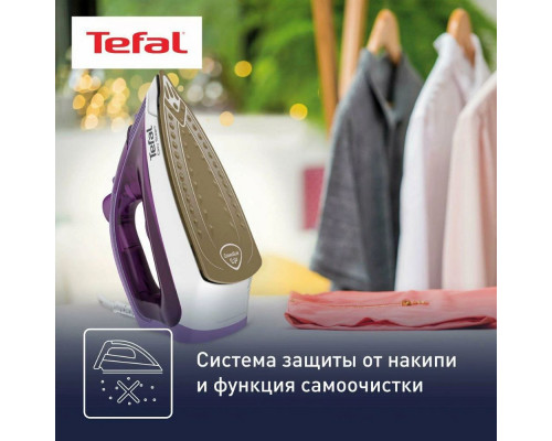 Утюг Tefal FV1955E0 Утюг Tefal FV1955E0