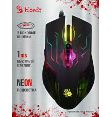 Мышь A4Tech Bloody Q51 черный/рисунок