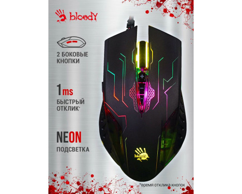 Мышь A4Tech Bloody Q51 черный/рисунок Мышь A4Tech Bloody Q51 черный/рисунок