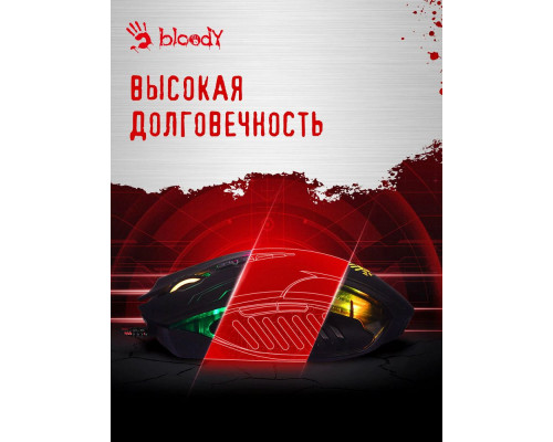 Мышь A4Tech Bloody Q51 черный/рисунок Мышь A4Tech Bloody Q51 черный/рисунок