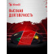 Мышь A4Tech Bloody Q51 черный/рисунок