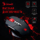 Мышь A4Tech Bloody V7 Black