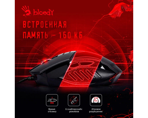 Мышь A4Tech Bloody V7 Black Мышь A4Tech Bloody V7 Black