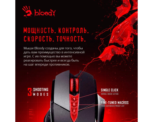 Мышь A4Tech Bloody V7 Black Мышь A4Tech Bloody V7 Black