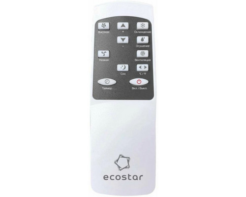 Мобильный кондиционер ECOSTAR KV-DS05CH-E