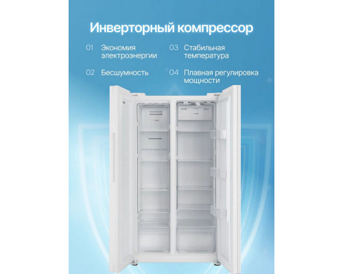 Холодильник JACOO JRF-KS372WG Холодильник JACOO JRF-KS372WG