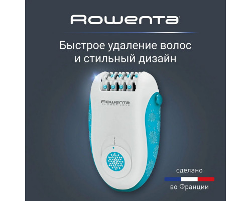 Эпилятор Rowenta EP2851F1 Эпилятор Rowenta EP2851F1