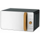 Микроволновая печь HARPER HMW-20ST03 GREY