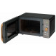 Микроволновая печь HARPER HMW-20ST03 GREY