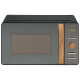 Микроволновая печь HARPER HMW-20ST03 GREY