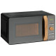Микроволновая печь HARPER HMW-20ST03 GREY