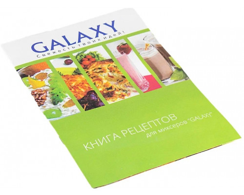 Миксер GALAXY GL 2208 черный Миксер GALAXY GL 2208 черный