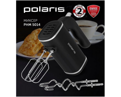 Миксер POLARIS PHM 5014 черный Миксер POLARIS PHM 5014 черный