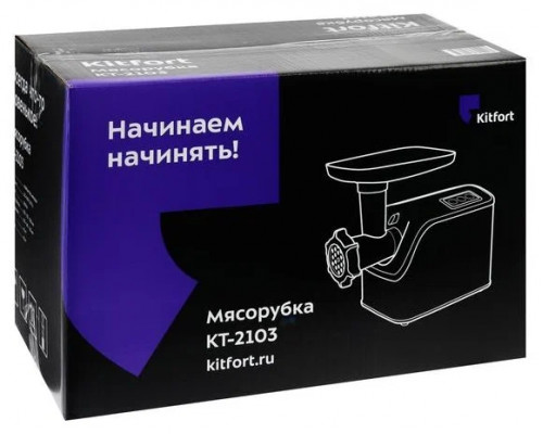 Мясорубка Kitfort КТ-2103 серебристый/черный Мясорубка Kitfort КТ-2103 серебристый/черный