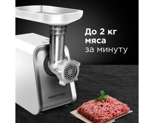 Мясорубка REDMOND RMG-1216-8 белый/серебристый Мясорубка REDMOND RMG-1216-8 белый/серебристый