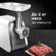Мясорубка REDMOND RMG-1216-8 белый/серебристый