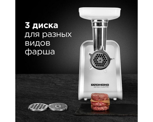 Мясорубка REDMOND RMG-1216-8 белый/серебристый Мясорубка REDMOND RMG-1216-8 белый/серебристый