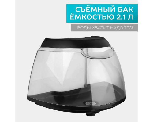 Отпариватель SCARLETT SC-GS130S07 черный Отпариватель SCARLETT SC-GS130S07 черный