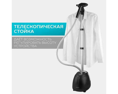 Отпариватель SCARLETT SC-GS130S07 черный Отпариватель SCARLETT SC-GS130S07 черный