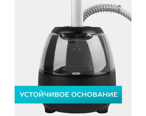 Отпариватель SCARLETT SC-GS130S07 черный Отпариватель SCARLETT SC-GS130S07 черный