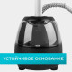 Отпариватель SCARLETT SC-GS130S07 черный