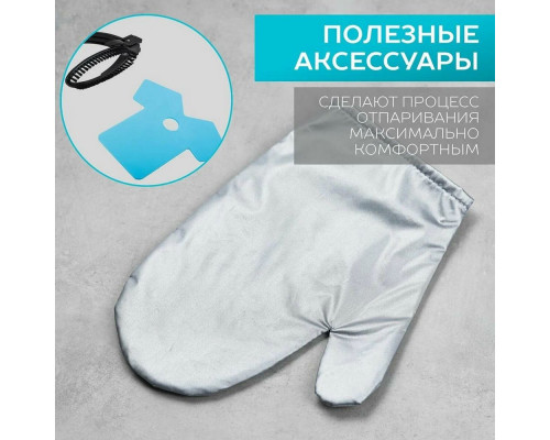 Отпариватель SCARLETT SC-GS130S07 черный Отпариватель SCARLETT SC-GS130S07 черный