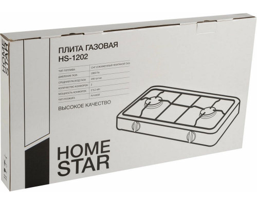 Настольная плита HOMESTAR HS-1202 черный Настольная плита HOMESTAR HS-1202 черный