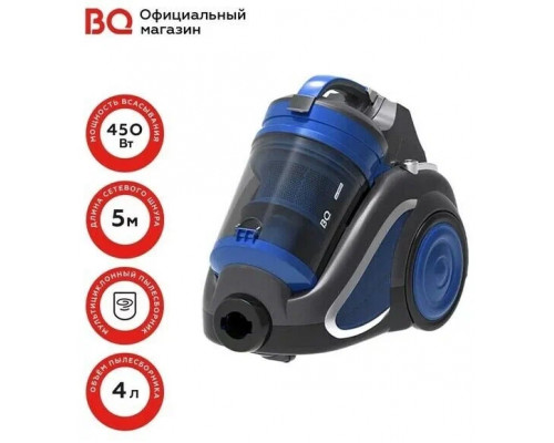 Пылесос BQ VC2208MC серый/синий Пылесос BQ VC2208MC серый/синий