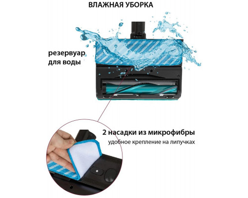 Вертикальный пылесос PIONEER VC470S