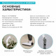 Вертикальный пылесос SCARLETT SC-VC80H23 белый/ бирюзовый