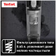 Вертикальный пылесос TEFAL TY6545RH черный