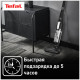 Вертикальный пылесос TEFAL TY6545RH черный