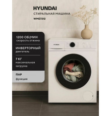 Стиральная машина HYUNDAI WME7212 белый/черный