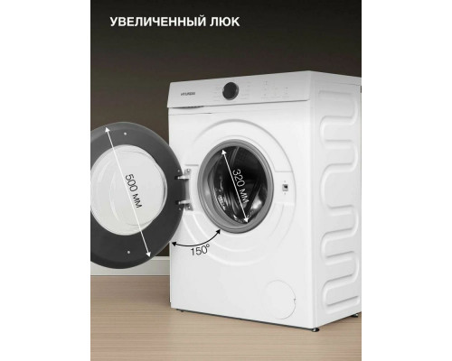 Стиральная машина HYUNDAI WME7212 белый/черный Стиральная машина HYUNDAI WME7212 белый/черный