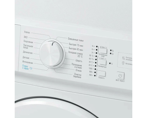 Стиральная машина БИРЮСА WM-SM510/08 белый Стиральная машина БИРЮСА WM-SM510/08 белый