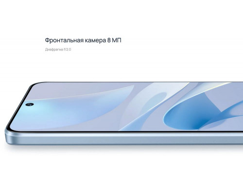 Смартфон HUAWEI Nova 13i 8/256Gb белый Смартфон HUAWEI Nova 13i 8/256Gb белый