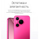 Смартфон HUAWEI Pura 70 12/256Gb розовый