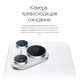 Смартфон HUAWEI Pura 70 12/256Gb розовый