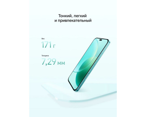Смартфон Honor 400 Lite 8/256Gb зеленый Смартфон Honor 400 Lite 8/256Gb зеленый