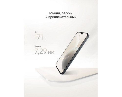 Смартфон Honor 400 Lite 8/256Gb черный Смартфон Honor 400 Lite 8/256Gb черный